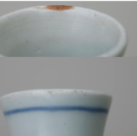 古玩陶瓷明崇禎 青花花卉紋膽瓶拍賣,當(dāng)前價(jià)格14880元