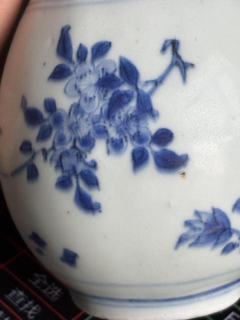 古玩陶瓷明崇禎 青花花卉紋膽瓶拍賣,當(dāng)前價(jià)格14880元