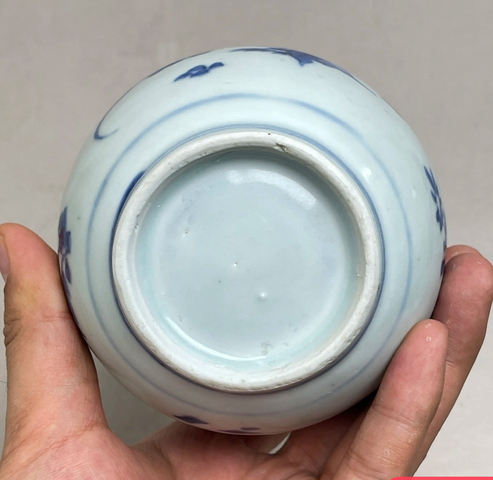 古玩陶瓷明崇禎 青花花卉紋膽瓶拍賣,當(dāng)前價(jià)格14880元