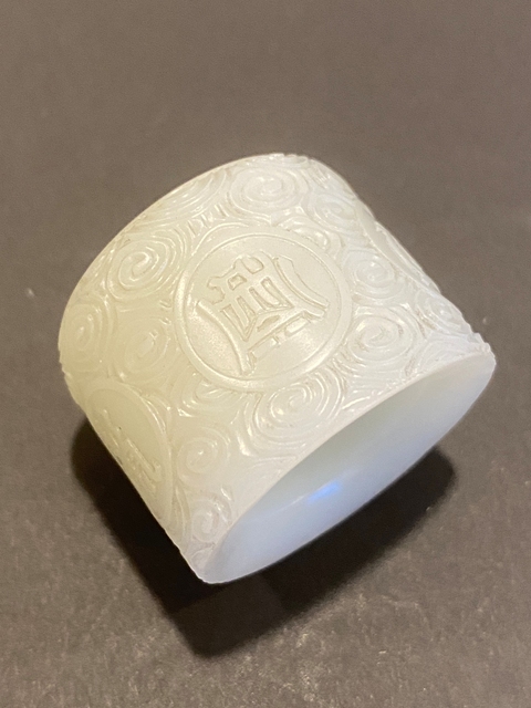 古玩玉器玉扳指真品鑒賞圖