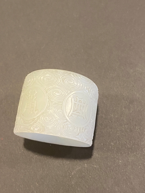 古玩玉器玉扳指真品鑒賞圖