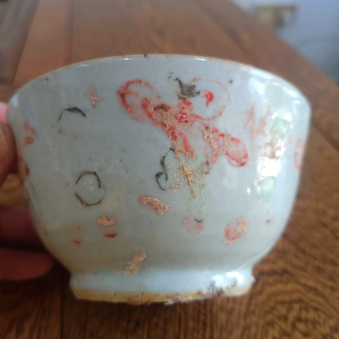 古玩陶瓷舞蹈紋碗真品鑒賞圖