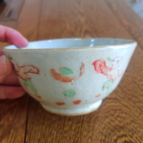 古玩陶瓷舞蹈紋碗真品鑒賞圖