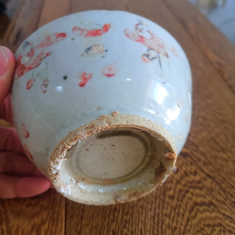 古玩陶瓷舞蹈紋碗真品鑒賞圖