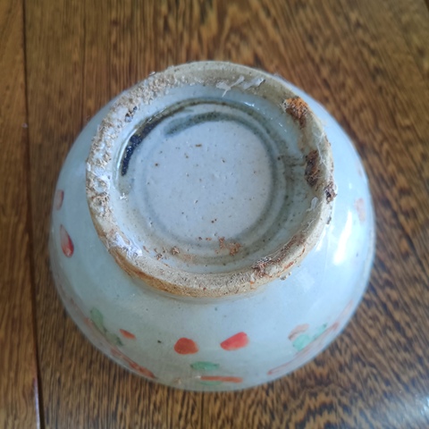 古玩陶瓷舞蹈紋碗真品鑒賞圖