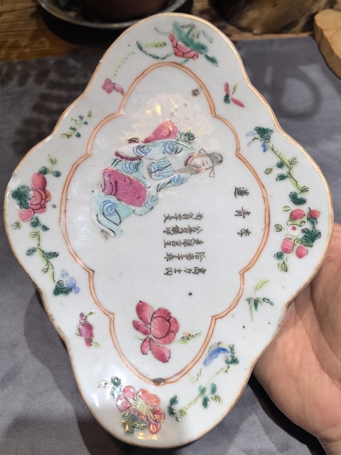 古玩陶瓷無雙譜粉彩海棠盤拍賣，當前價格999元