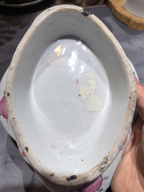 古玩陶瓷無雙譜粉彩海棠盤拍賣，當前價格999元