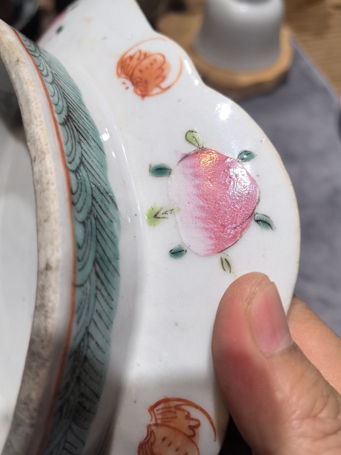 古玩陶瓷無雙譜粉彩海棠盤拍賣，當前價格999元