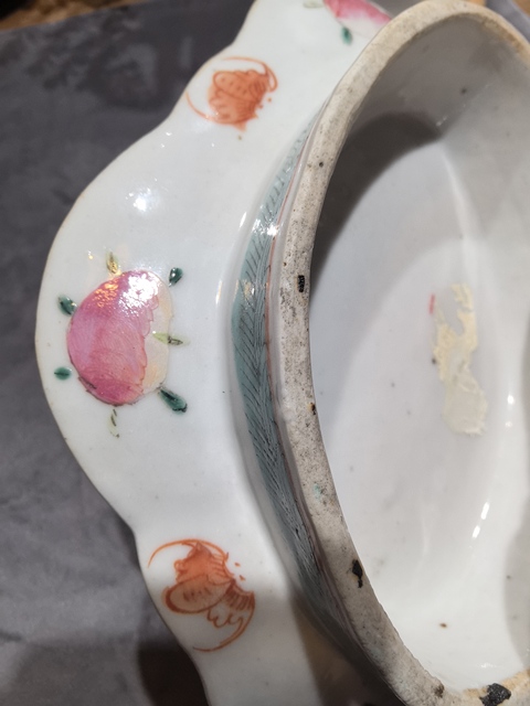 古玩陶瓷無雙譜粉彩海棠盤拍賣，當前價格999元