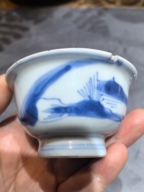 古玩陶瓷康熙漁家樂人物紋杯拍賣,當前價格0元