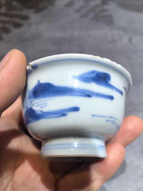 古玩陶瓷康熙漁家樂人物紋杯拍賣,當前價格0元