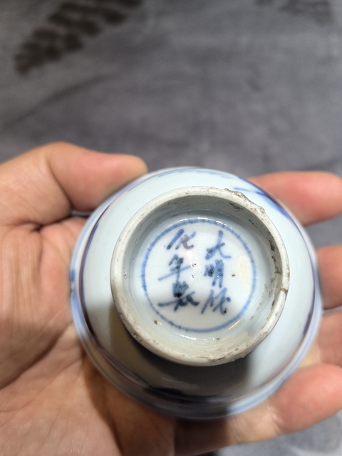 古玩陶瓷康熙漁家樂人物紋杯拍賣,當前價格0元