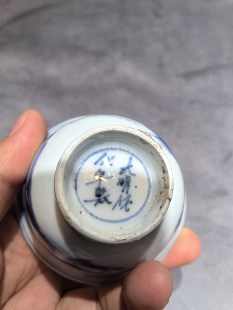 古玩陶瓷康熙漁家樂人物紋杯拍賣,當前價格0元