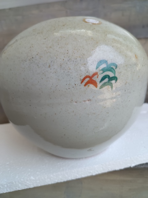 古玩陶瓷民國(guó).粉彩指日高升紋西瓜罐拍賣,當(dāng)前價(jià)格298元