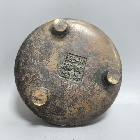 古玩銅器銅爐真品鑒賞圖