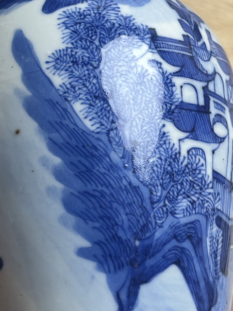 古玩陶瓷青花山水人物紋撇口瓶真品鑒賞圖