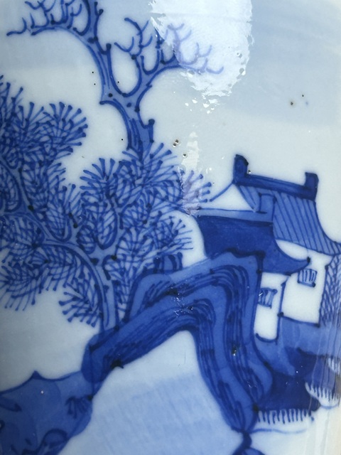 古玩陶瓷青花山水人物紋撇口瓶真品鑒賞圖