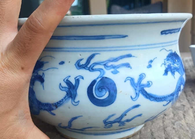 古玩陶瓷青花雙龍戲珠紋爐真品鑒賞圖
