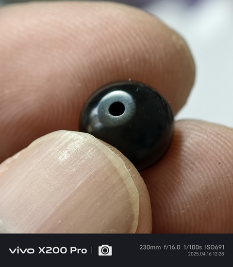 古玩玉器藥師珠真品鑒賞圖
