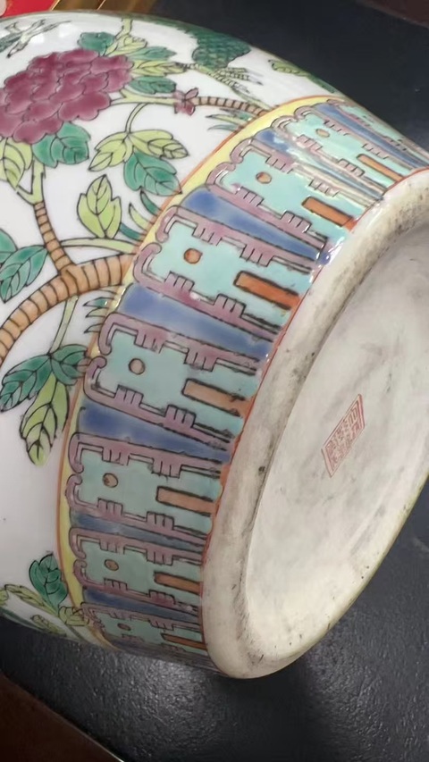 古玩陶瓷粉彩鳳傳花卉紋缸真品鑒賞圖
