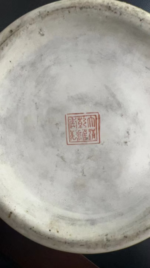 古玩陶瓷粉彩鳳傳花卉紋缸真品鑒賞圖