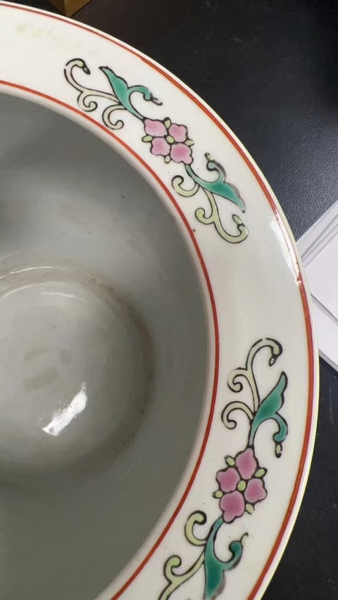古玩陶瓷粉彩鳳傳花卉紋缸真品鑒賞圖