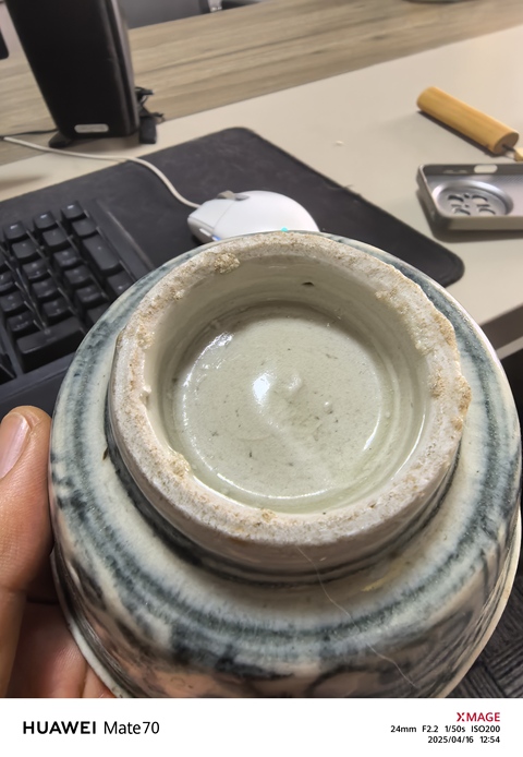 古玩陶瓷青花碗真品鑒賞圖