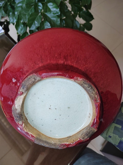 古玩陶瓷窯變紅釉長頸撇口瓶拍賣,當(dāng)前價格5800元