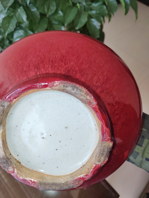古玩陶瓷窯變紅釉長頸撇口瓶拍賣,當(dāng)前價格5800元