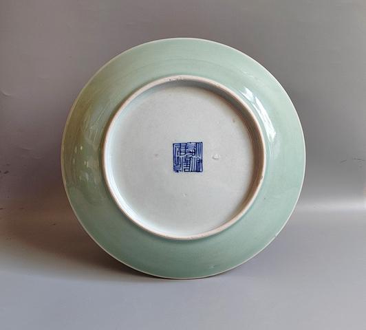古玩陶瓷清嘉慶?豆青釉盤（精品）拍賣，當前價格666元