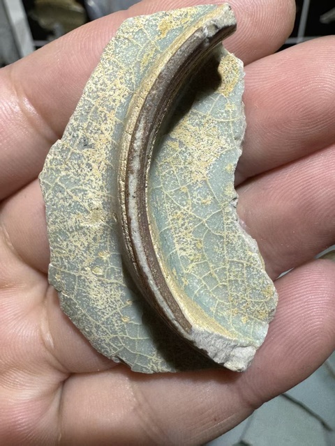 古玩陶瓷龍泉官標本拍賣，當前價格6000元