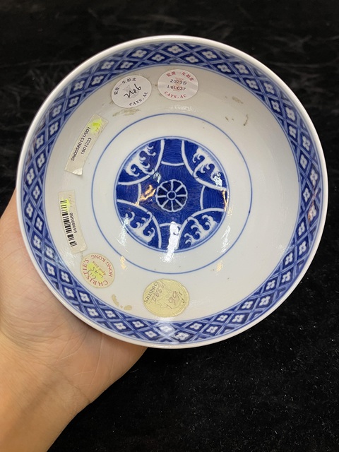 古玩陶瓷青花碗真品鑒賞圖