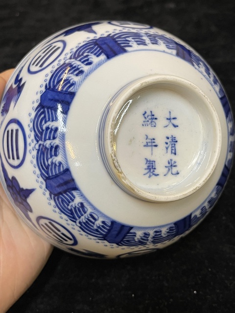 古玩陶瓷青花碗真品鑒賞圖
