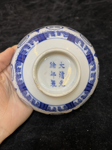 古玩陶瓷青花碗真品鑒賞圖
