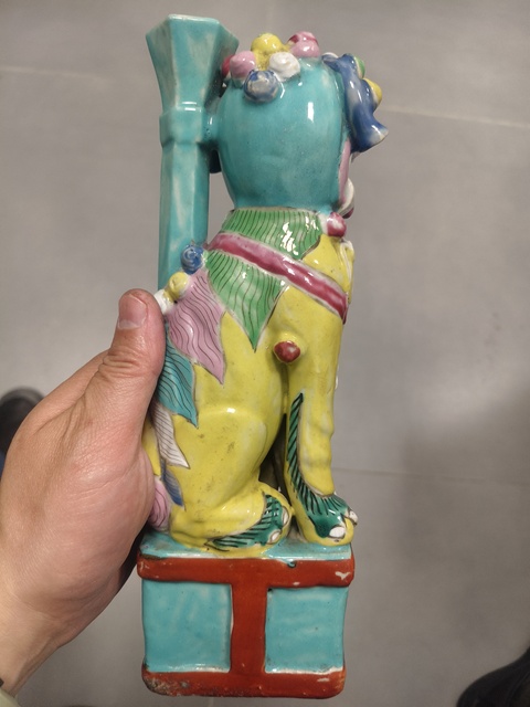 古玩陶瓷乾隆粉彩皇家黃釉獅子燭臺拍賣，當前價格1580元