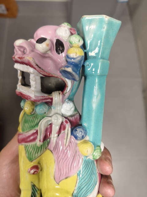 古玩陶瓷乾隆粉彩皇家黃釉獅子燭臺拍賣，當前價格1580元