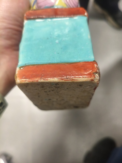古玩陶瓷乾隆粉彩皇家黃釉獅子燭臺拍賣，當前價格1580元