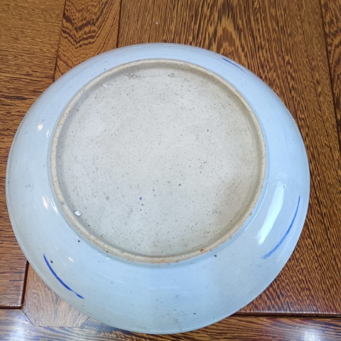 古玩陶瓷晚清青花釉里紅魚藻紋盤拍賣，當前價格680元