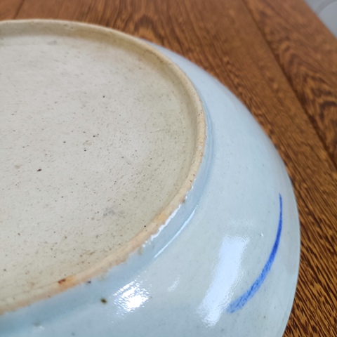 古玩陶瓷晚清青花釉里紅魚藻紋盤拍賣，當前價格680元