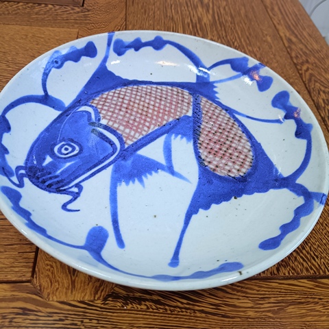 古玩陶瓷晚清青花釉里紅魚藻紋盤拍賣，當前價格680元