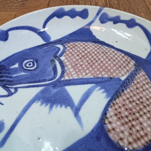 古玩陶瓷晚清青花釉里紅魚藻紋盤拍賣，當前價格680元