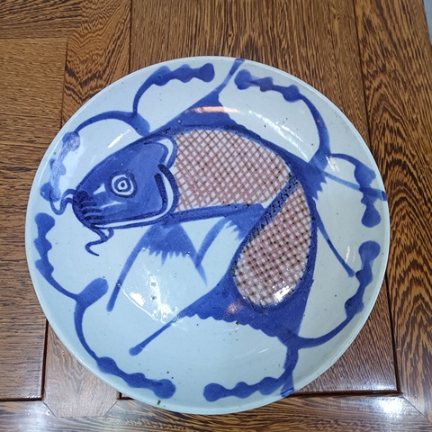 古玩陶瓷晚清青花釉里紅魚藻紋盤拍賣，當前價格680元