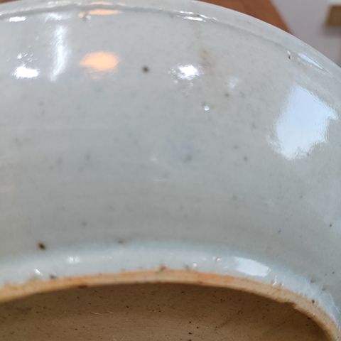 古玩陶瓷晚清青花釉里紅魚藻紋盤拍賣，當前價格680元