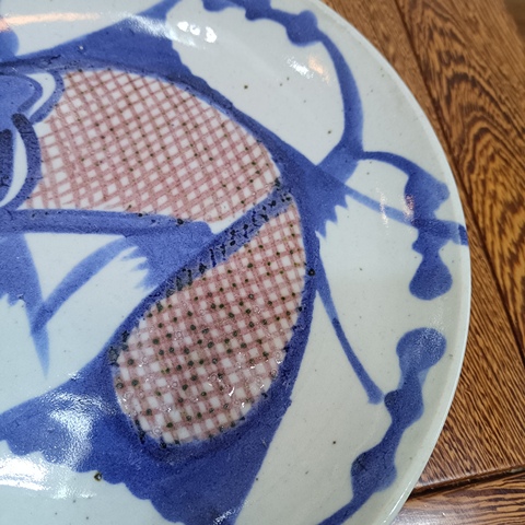 古玩陶瓷晚清青花釉里紅魚藻紋盤拍賣，當前價格680元