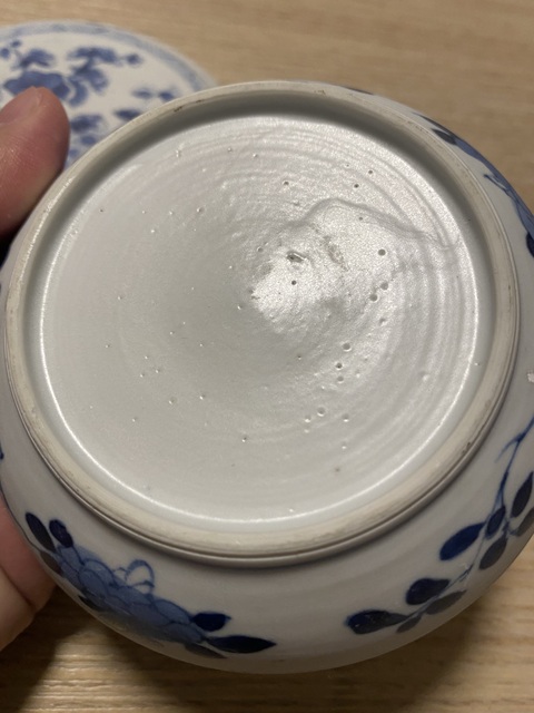 古玩陶瓷清康熙 青花花卉紋蓋盒拍賣,當前價格1080元