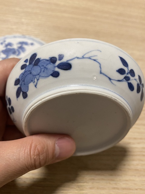 古玩陶瓷清康熙 青花花卉紋蓋盒拍賣,當前價格1080元