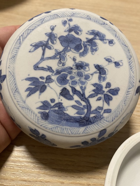 古玩陶瓷清康熙 青花花卉紋蓋盒拍賣,當前價格1080元