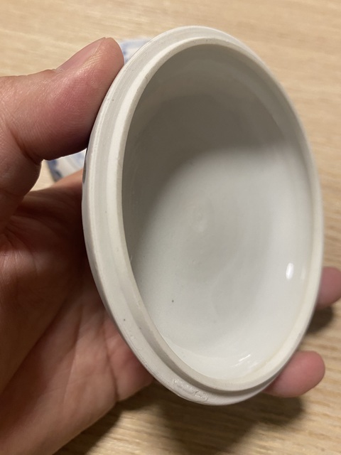 古玩陶瓷清康熙 青花花卉紋蓋盒拍賣,當前價格1080元