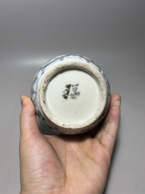 古玩陶瓷青花淡描花卉紋茶碗拍賣，當前價格0元