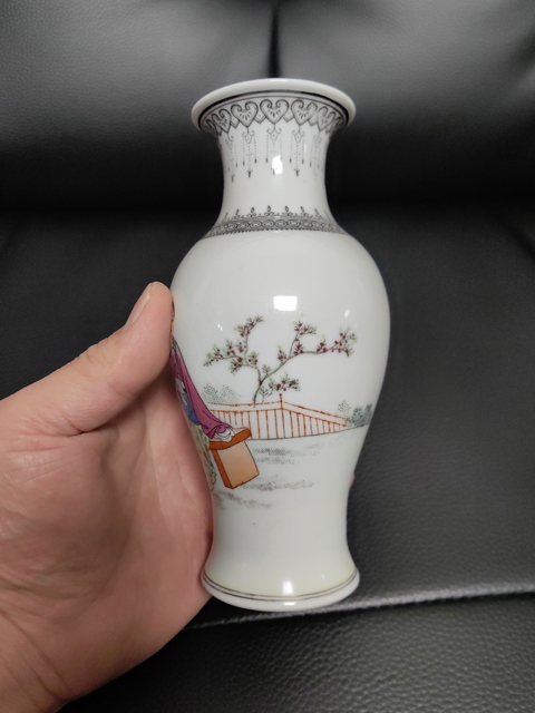 古玩陶瓷仕女紋觀音瓶拍賣，當前價格1000元